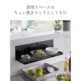 tower マグネット水切りラック タワー | livingut | 詳細画像9 