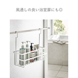 tower 引っ掛けバスルームバスケット タワー | livingut | 詳細画像6