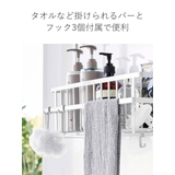 tower 引っ掛けバスルームバスケット タワー | livingut | 詳細画像7