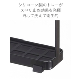 山崎実業 tower トゥースブラシスタンド | livingut | 詳細画像6 