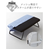 山崎実業 tower スチールメッシュ | livingut | 詳細画像6 