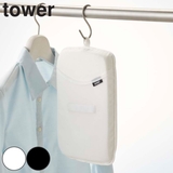 山崎実業 tower アイロンミトン | livingut | 詳細画像1 