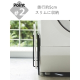 山崎実業 tower マグネット珪藻土バスマットスタンド | livingut | 詳細画像6