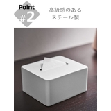 山崎実業 tower ハーフティッシュボックス | livingut | 詳細画像6 