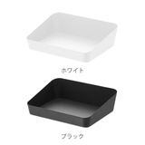 山崎実業 tower アメニティーボックス | livingut | 詳細画像3