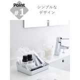 山崎実業 tower アメニティーボックス | livingut | 詳細画像5