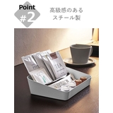 山崎実業 tower アメニティーボックス | livingut | 詳細画像6