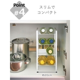 山崎実業 tower シンク下ボトルストッカー | livingut | 詳細画像8 