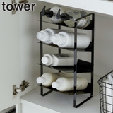 山崎実業 tower シンク下ボトルストッカー | livingut | 詳細画像1 