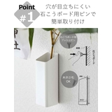 山崎実業 tower 熊手＆福笹ホルダー | livingut | 詳細画像5 