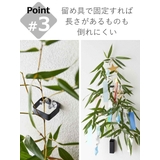 山崎実業 tower 熊手＆福笹ホルダー | livingut | 詳細画像7 