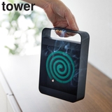 山崎実業 tower ハンドル付き蚊取り線香スタンド | livingut | 詳細画像1