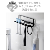 山崎実業 tower フィルムフック | livingut | 詳細画像7