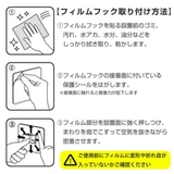 山崎実業 tower フィルムフック | livingut | 詳細画像10