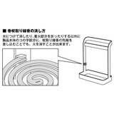 山崎実業 蚊取り線香ハンガー タワー | livingut | 詳細画像9