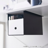 山崎実業 tower テーブル下収納ボックスラック | livingut | 詳細画像16 