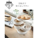 山崎実業 tosca 蓋付きアクセサリートレー | livingut | 詳細画像4 