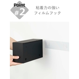 山崎実業 tower ウォールペーパーホルダー | livingut | 詳細画像6