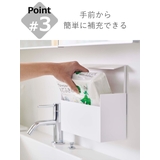 山崎実業 tower ウォールペーパーホルダー | livingut | 詳細画像7