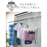 山崎実業 tower フィルムフックエアコン室内物干しポールホルダー | livingut | 詳細画像8 