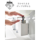 山崎実業 tower フィルムフックディスペンサー | livingut | 詳細画像8