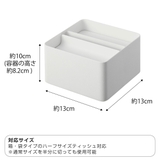 山崎実業 tower 蓋付きハーフティッシュケース | livingut | 詳細画像4