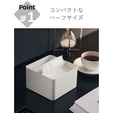 山崎実業 tower 蓋付きハーフティッシュケース | livingut | 詳細画像5