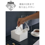 山崎実業 tower 蓋付きハーフティッシュケース | livingut | 詳細画像7