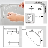 山崎実業 plate フィルムフック三角コーナー | livingut | 詳細画像19