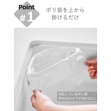 山崎実業 plate フィルムフック三角コーナー | livingut | 詳細画像6