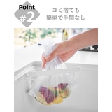 山崎実業 plate フィルムフック三角コーナー | livingut | 詳細画像7