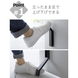 山崎実業 tower マグネット折り畳みドアストッパー | livingut | 詳細画像6