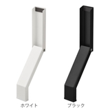 山崎実業 tower テープで貼りつける折り畳みドアストッパー | livingut | 詳細画像3