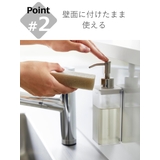 山崎実業 Plate マグネットキッチンディスペンサー | livingut | 詳細画像6