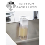 山崎実業 Plate 片手で出せるマグネットディスペンサー | livingut | 詳細画像5 