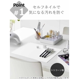 山崎実業 tower くるくるネイルマット | livingut | 詳細画像5