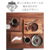 山崎実業 RIN 上から出せるティッシュ&トイレットペーパーケース | livingut | 詳細画像6