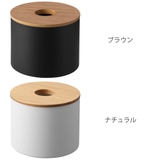 山崎実業 RIN クレンジングタオルホルダー | livingut | 詳細画像3