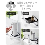 山崎実業 tower フィルムフック | livingut | 詳細画像5