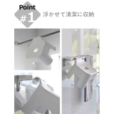 山崎実業 tower 引っ掛け風呂イス | livingut | 詳細画像5 