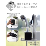 山崎実業 tower マグネットポータブルスピーカートレー | livingut | 詳細画像7 