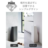 山崎実業 tower 消火器スタンド | livingut | 詳細画像6