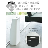 山崎実業 tower 消火器スタンド | livingut | 詳細画像7