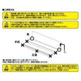 マグネットバスルーム バスタオル棚 ミスト | livingut | 詳細画像16