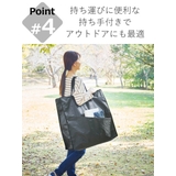 山崎実業 tower ポリエチレンシートポケット付きおもちゃ収納バッグ | livingut | 詳細画像8 