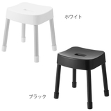 山崎実業 MIST マグネット風呂イス | livingut | 詳細画像3