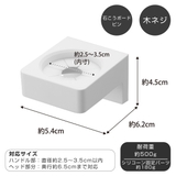 山崎実業 tower ウォール推し活ペンライトホルダー | livingut | 詳細画像4 