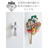 山崎実業 tower ウォール推し活ペンライトホルダー | livingut | 詳細画像7 