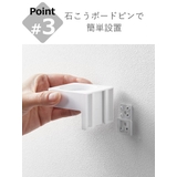 山崎実業 tower ウォール推し活ペンライトホルダー | livingut | 詳細画像8 