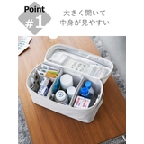 山崎実業 tower 救急バッグ | livingut | 詳細画像5